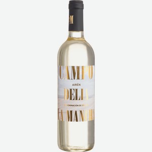 Вино CAMPO DELIA Airen 11% 0,75л
