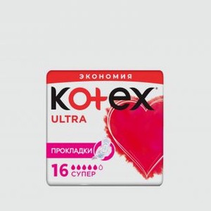 Прокладки KOTEX Ultra Super 16 шт