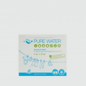 Порошок стиральный MIKO Pure Water 1000 гр
