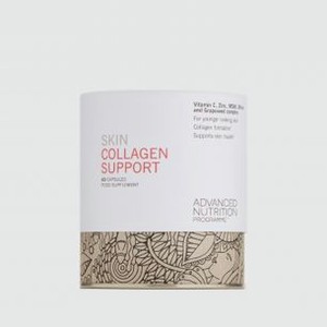 Бустер коллагена для кожи ADVANCED NUTRITION PROGRAMME Skin Collagen Support 60 шт