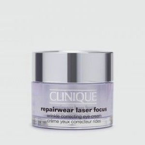 Крем для борьбы с морщинами вокруг глаз CLINIQUE Repairwear Laser Focus Wrincle Correcting Eye Cream 15 мл