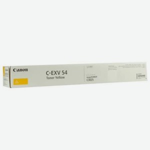 Картридж Canon C-EXV54Y (1397C002) туба для копира C3025i, желтый