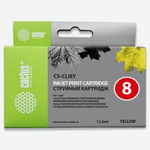 Картридж Cactus CS-CLI8Y желтый