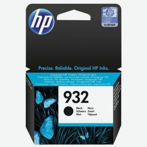 Картридж HP CN057AE для HP OJ 6700/7100, черный