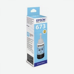Картридж Epson T6735 (C13T67354A) для Epson L800, светло-голубой