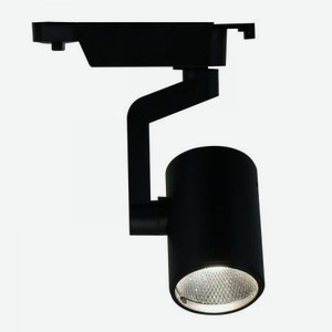 Трековый светильник Arte lamp A2310PL-1BK