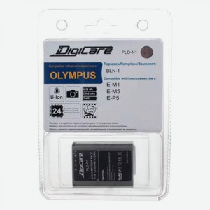 Аккумулятор DigiCare PLO-N1 / Olympus BLN-1, для OM-D E-M1, OM-D E-M5, PEN E-P5