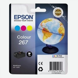Картридж Epson T267 (C13T26704010) для Epson WF-100W, голубой/пурпурный/желтый