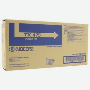 Картридж Kyocera TK-475 для Kyocera FS-6025/6025/6030/6525/6530, черный
