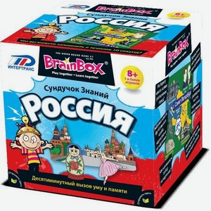 Развивающая игра BRAINBOX 90705 Россия