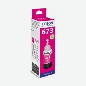 Картридж Epson T6733 (C13T67334A) для Epson L800, пурпурный