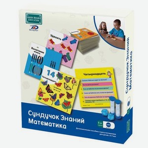 Развивающая игра BRAINBOX 90760  Математика  учебное пособие для детей 5-7 лет