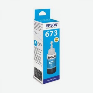 Картридж Epson T6732 (C13T67324A) для Epson L800, голубой