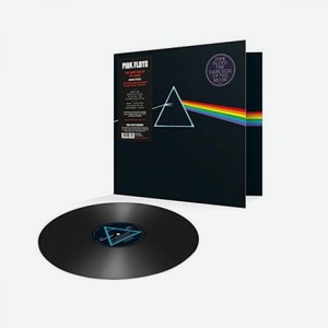 Виниловая пластинка Pink Floyd, The Dark Side Of The Moon (Remastered) (5099902987613)