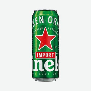 Пиво Heineken Import светлое фильтрованное 5%, 500 мл