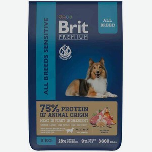 Корм для собак гипоаллергенный Brit Premium Ягнёнок и рис, 8 кг