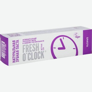 Зубная паста Spasta Fresh O clock Активный кальций укрепление эмали и снижение чувствительности, 90 мл
