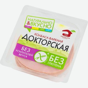 Колбаса варёная Докторская Мясной Дом Бородина, нарезка, 190 г