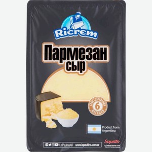 Сыр твёрдый Пармезан Ricrem 42%, нарезка, 150 г