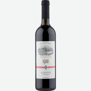 Вино столовое Броjаница Каберне Совиньон красное сухое 12,5 % алк., Сербия, 0,75 л