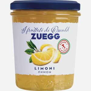 Конфитюр лимонный Zuegg, 330 г
