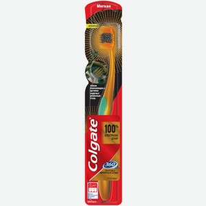 Зубная щётка мягкая Colgate 360 Золотая
