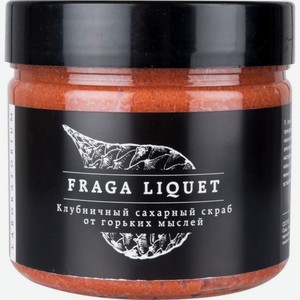 Скраб клубничный сахарный Laboratorium Fraga Liquet от горьких мыслей, 300 мл