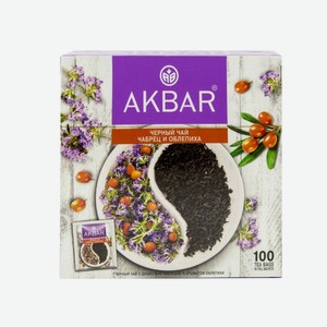 Чай «Akbar» Чабрец и облепиха, черный, 100 пакетиков