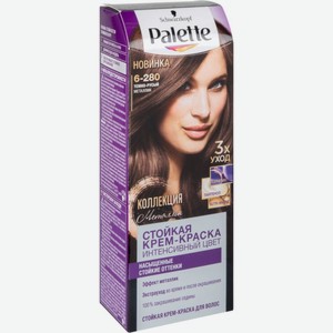 Стойка крем-краска для волос Palette Интенсивный цвет 6-280 Темно-русый металлик, 110 мл