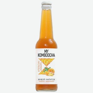 Напиток живой My komboocha Апельсин Имбирь, 0,33 л