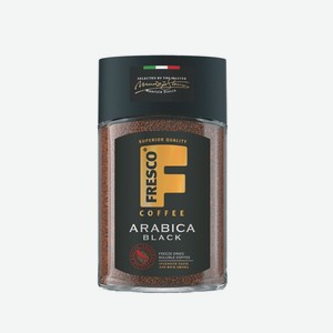 Кофе «FRESCO» Arabika Black, растворимый, сублимированный, 190 г