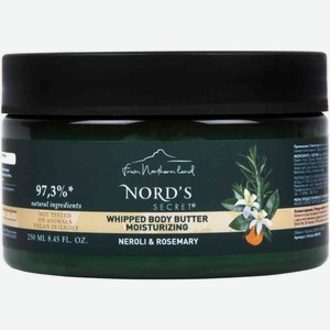 Масло для тела Nord`s Secret Neroli & Rosemary Увлажнение и восстановление, 250 мл