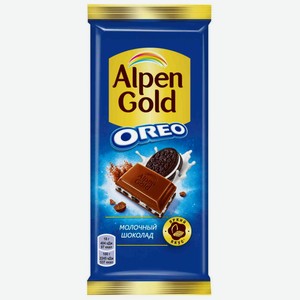 Шоколад молочный Alpen Gold Oreo, 95 г