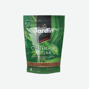 Кофе «JARDIN» Guatemala, 150 г