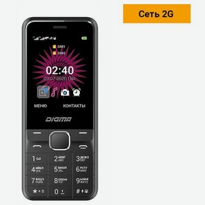 Сотовый телефон Digma Linx A241, черный