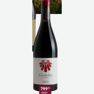 Вино Godelia Mencia Красное Сухое 14,5% 0.75 Л Испания, Леон