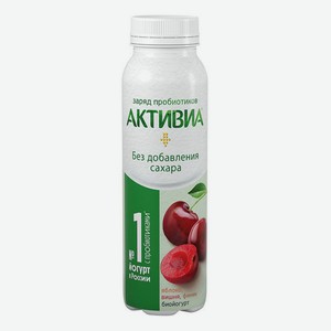Йогурт питьевой Активиа яблоко-вишня-финики 1.5%, 260 г
