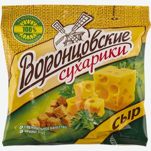 Сухари ржано-пшеничные Воронцовские сыр РусКо м/у, 80 г