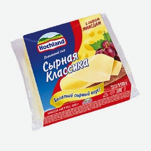 Сыр плавленный <Хохланд> Маасдам тост 150г Россия