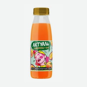 Напиток сывороточный Актуаль персик маракуйя, 310г