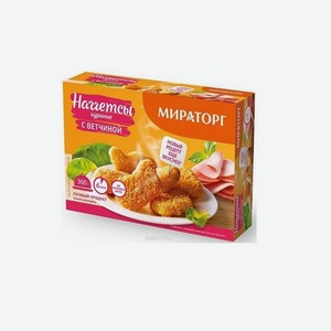 Наггетсы куриные с ветчиной Мираторг Россия 300г