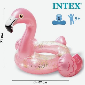 Круг для плавания Intex «Фламинго», 89 х 71 см, арт. 56251NP