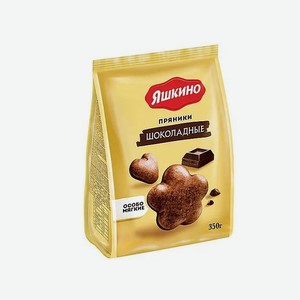 Пряники шоколадные Яшкино, 350г
