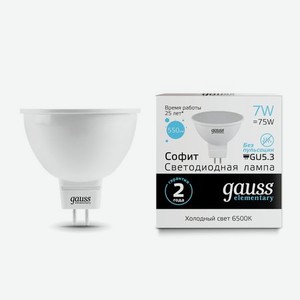 Gauss LED Elementary MR16 GU5.3 7W 6500K 1/10/100
