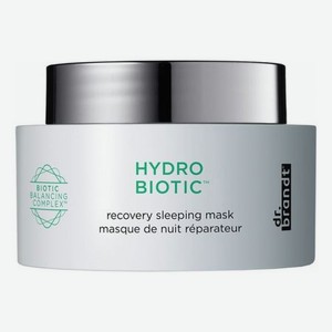 Ночная восстанавливающая маска для лица с биотическим комплексом Hydro Biotic Recovery Sleeping Mask 50мл