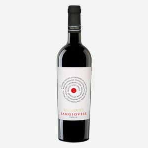 Вино Domodo, Sangiovese, Puglia IGP 0,75l