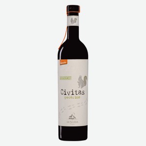 Вино Lunaria, Chivitas, Terre di Chieti IGP 0,75l