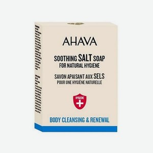 CLEANSING&RENEWAL Успокаивающее мыло на основе соли мертвого моря