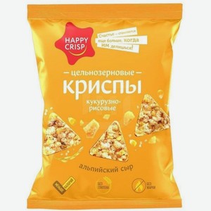 Чипсы кукурузно-рисовые Happy Crisp Альпийский сыр, 50 г