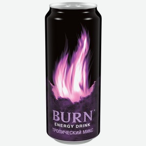 Напиток энергетический Burn Тропический микс 0,5 л, банка